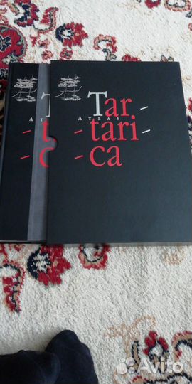 История татар