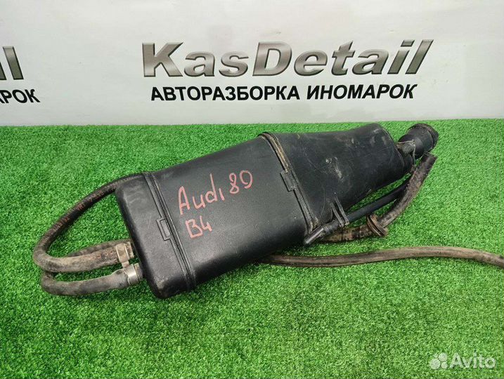 Топливный абсорбер Audi 80 B4