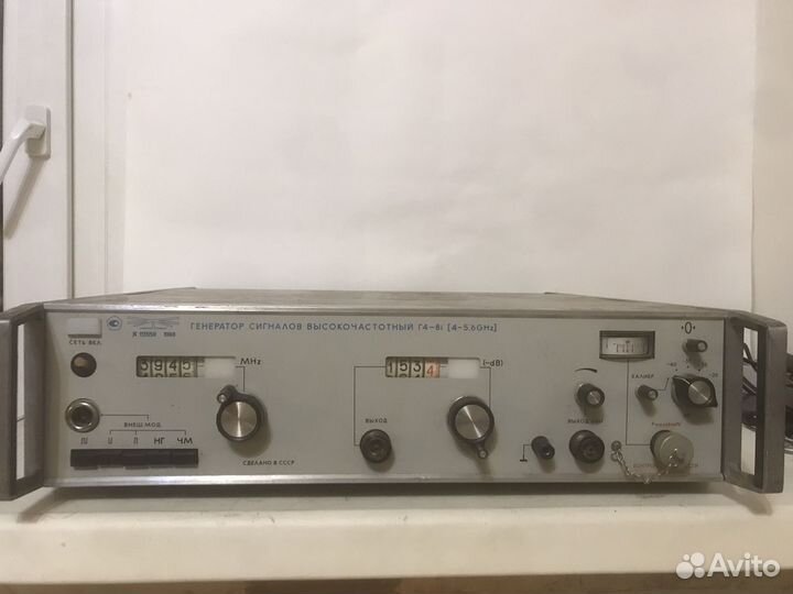 Генератор сигналов высокочастотный г4-81 СССР