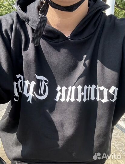 Худи yzy Вестник трибун чёрное оверсайз