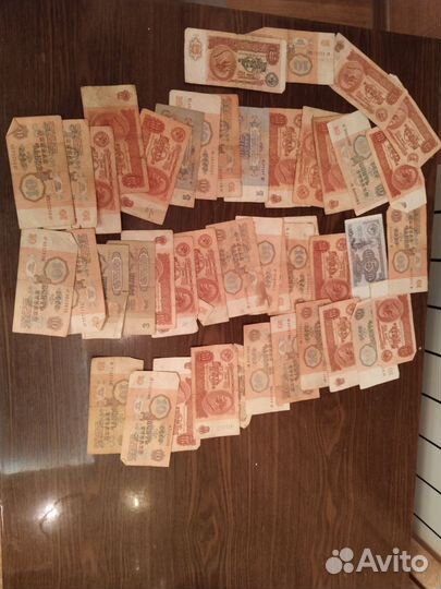 Банкноты/боны СССР