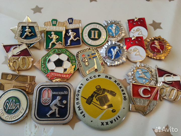 Значки СССР разной тематики