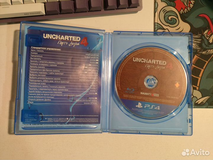 Uncharted 4 ps4