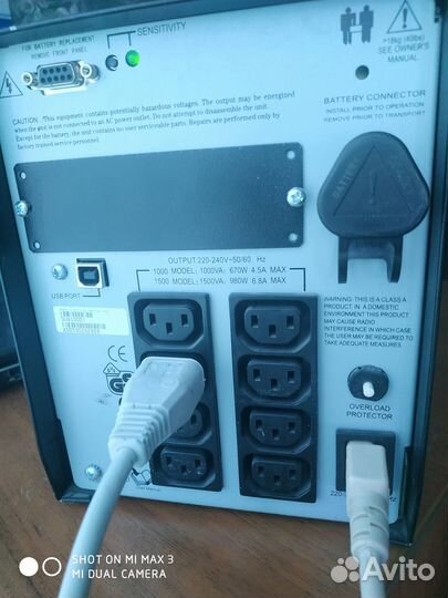 Ибп APC SMART ups 1000