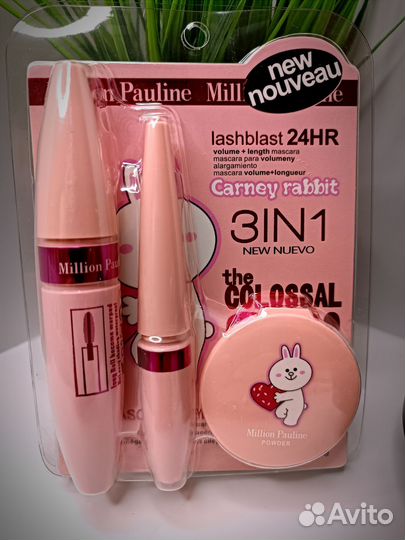 Набор 3в1 тушь подводка и пудра