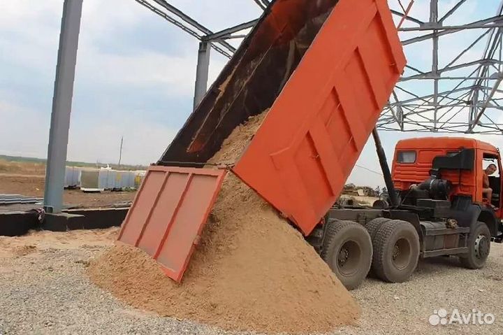 Песок мытый