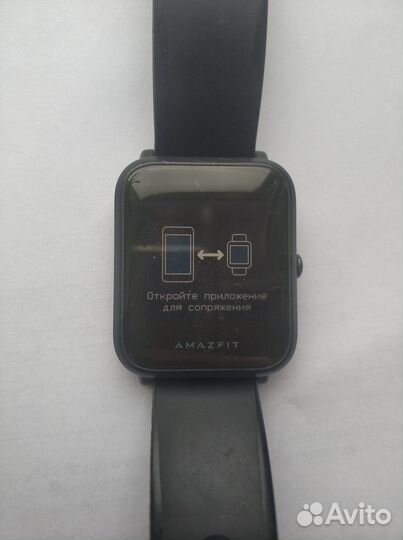 Amazfit Bip