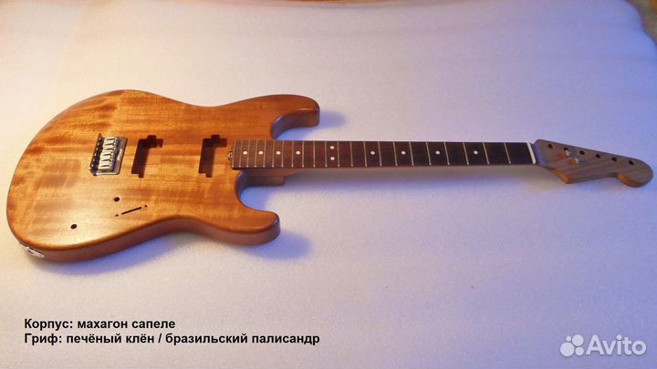 Суперстрат Charvel san dimas HH хардтейл реплика