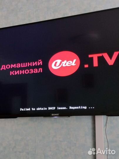 Ip tv приставка