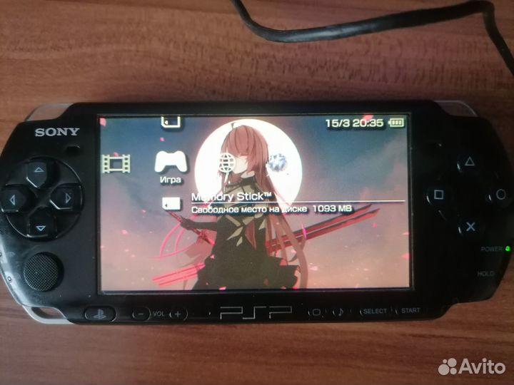 Plastation portable 3008