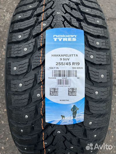 Nokian Tyres Hakkapeliitta 9 SUV 255/45 R19 104T