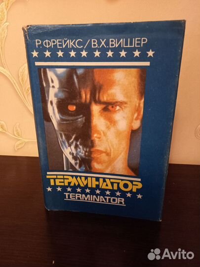 Предлагаю худлжественные книги на любой вкус