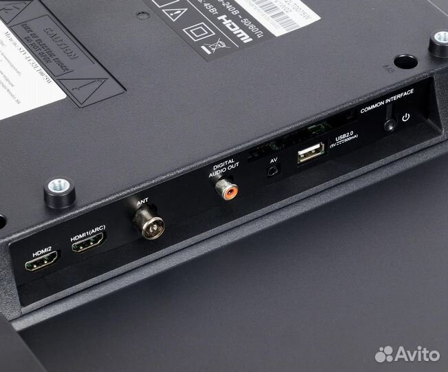 Телевизор 32