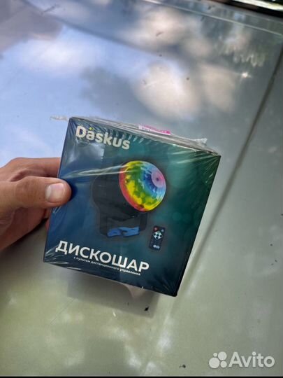 Ночник проектор музыкальный диско шар детский