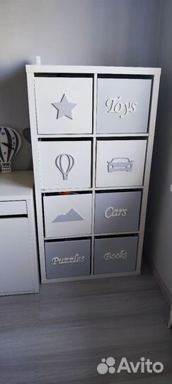 Коробка для хранения игрушек