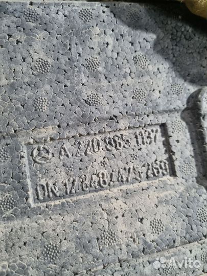 Наполнитель переднего бампера Mercedes S w220