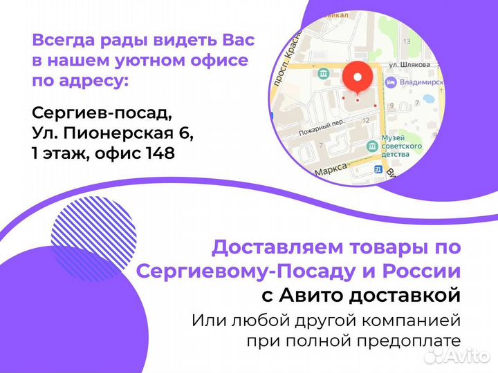 iPhone 13 Pro, 128 ГБ