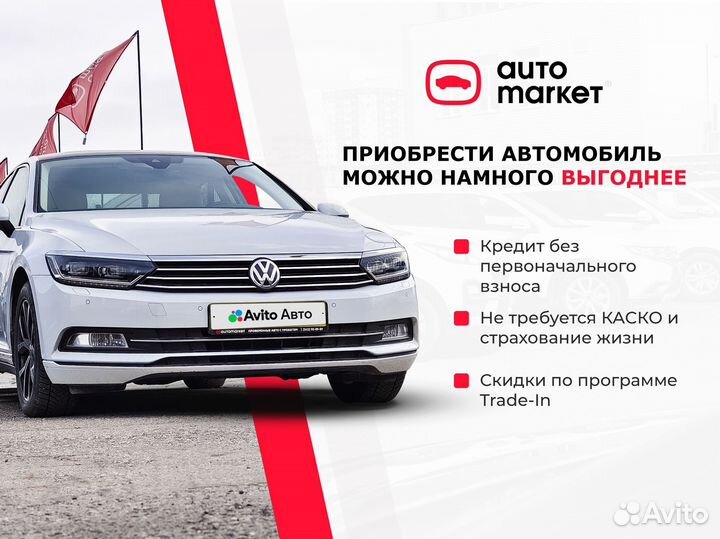 Subaru Outback 2.5 CVT, 2019, 88 044 км