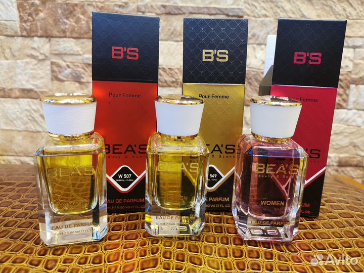 Аналоговая парфюмерия beas W559, W549, W507