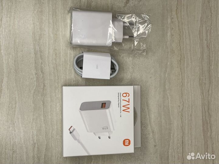 Турбо зарядное устройство xiaomi 67w