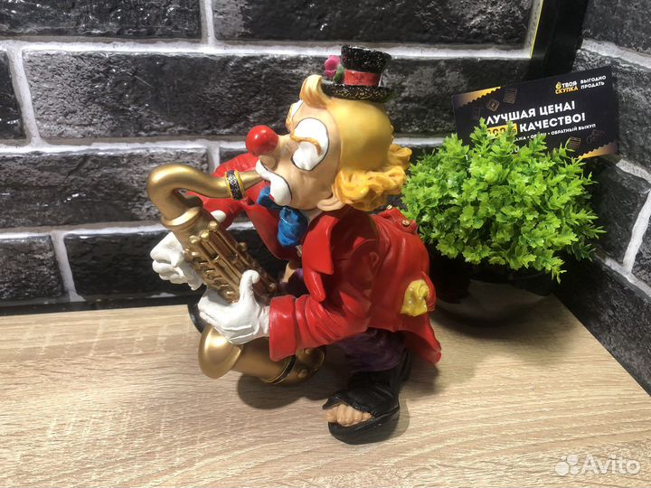 К.2402 Статуэтка клоун саксофонист 19см