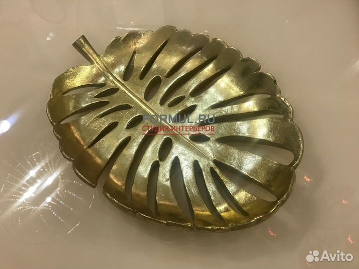 231372 Блюдо Золотой лист