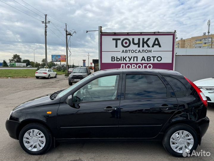 LADA Kalina 1.6 МТ, 2011, 167 040 км