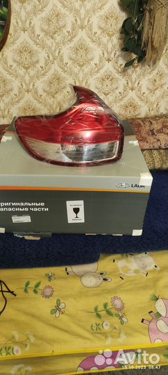 Фонарь задний левый LADA xray