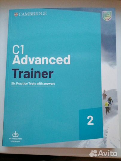 С1 Advanced Trainer 2