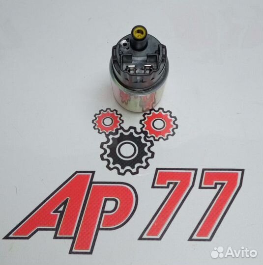 Топливный насос Toyota 1grfe 2322050100 Широкие