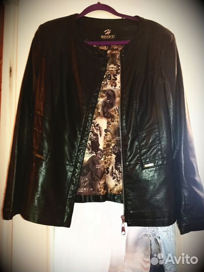 Кожаная куртка