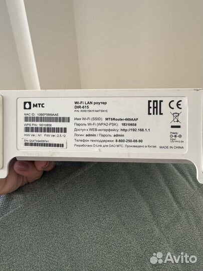 Tv приставка и wi-fi роутер