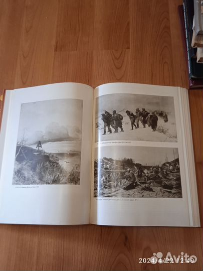 Книги по искусству