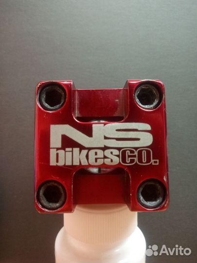 Вынос ns quark pro