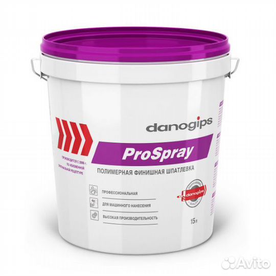 Шпатлевка готовая машинного нанесения Даногипс
