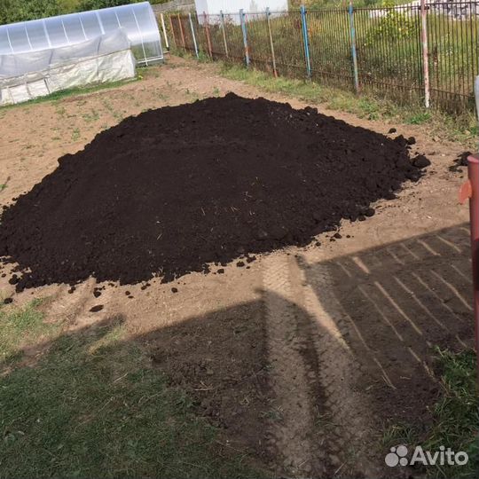 Чернозем с доставкой