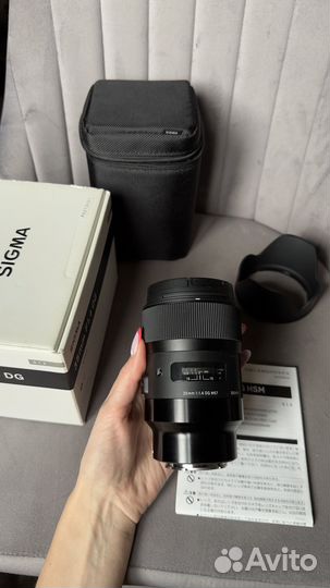 Sigma 35mm f/1.4 DG Art Sony E