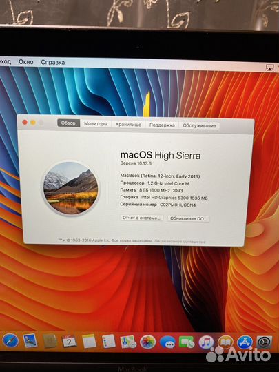 Apple macbook 12 retina