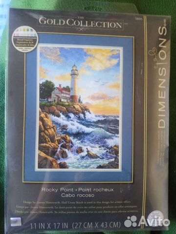 Набор для вышивки крестом «Маяк. Dimensions»