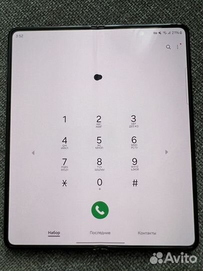 Samsung Galaxy Z Fold5, 12/512 ГБ