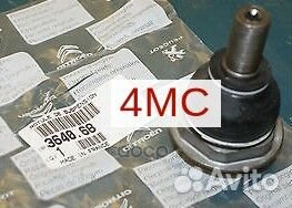 Опора шаровая LR citroen C4/Berlingo II/peugeo