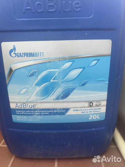 Ad blue-мочевина