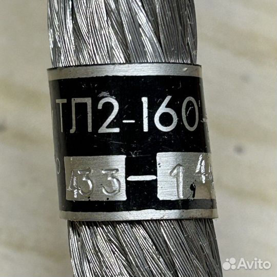 Тиристор тл2-160-9 (цена за 4шт),диоды