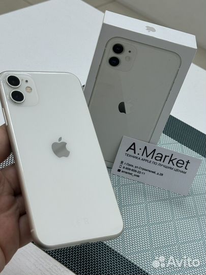 iPhone 11, 64 ГБ
