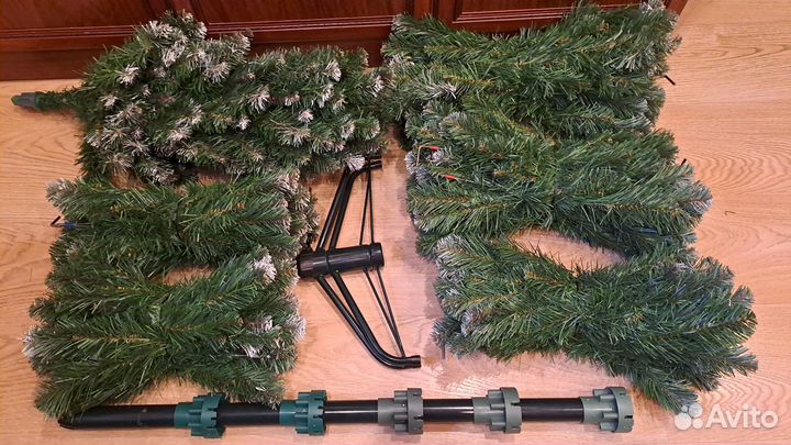 Елкиторг Снежная королева 150 см 33150