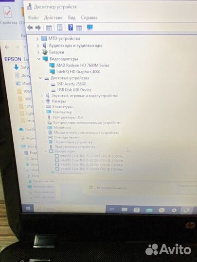 Игровой ноутбук HP Envy m6/240gb SSD/core i5