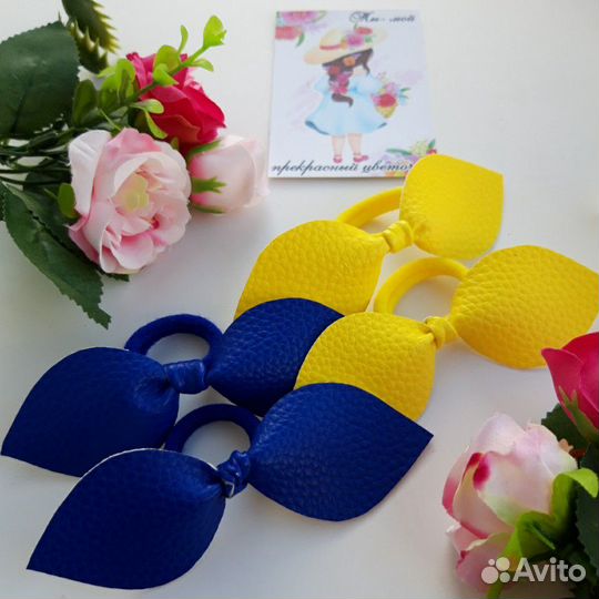 Резиночки для волос