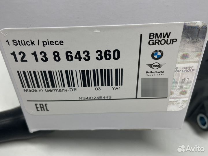 Катушка зажигания BMW G серия B48 B58