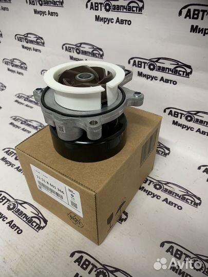 Помпа водяной BMW group 11518601366