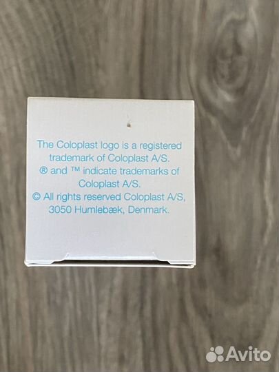 Защитная плёнка спрей для кожи Колопласт